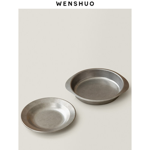 WENSHUO不锈钢餐盘户外便携圆盘