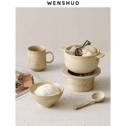 WENSHUO侘寂风双耳陶瓷碗