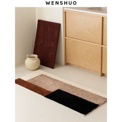 WENSHUO原创家用极简簇绒地毯