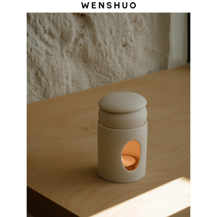 WENSHUO INS奶油陶瓷精油香薰炉蜡烛香薰灯家用室内卧室持久熏香