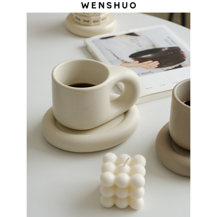 WENSHUO北欧INS陶瓷胖胖杯马克杯咖啡杯情侣早餐情人节送礼大水杯