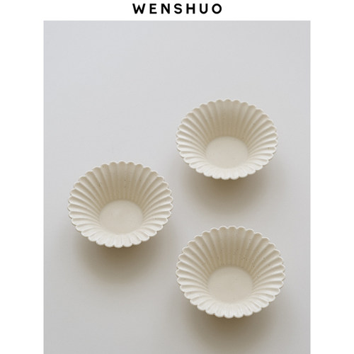 WENSHUO奶油雏菊蜡烛盘调料碟