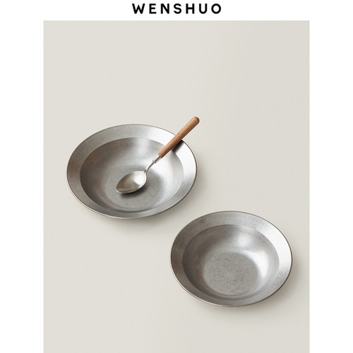 WENSHUO日式复古304不锈钢草帽盘
