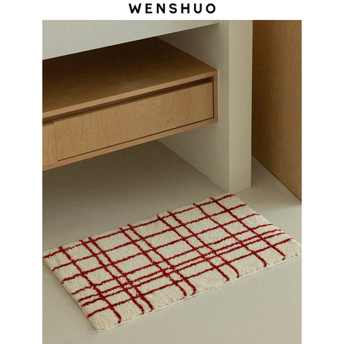 WENSHUO家用极简风地毯簇绒舒适