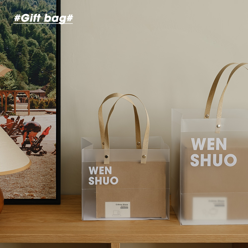 WENSHUO礼品袋生日送礼