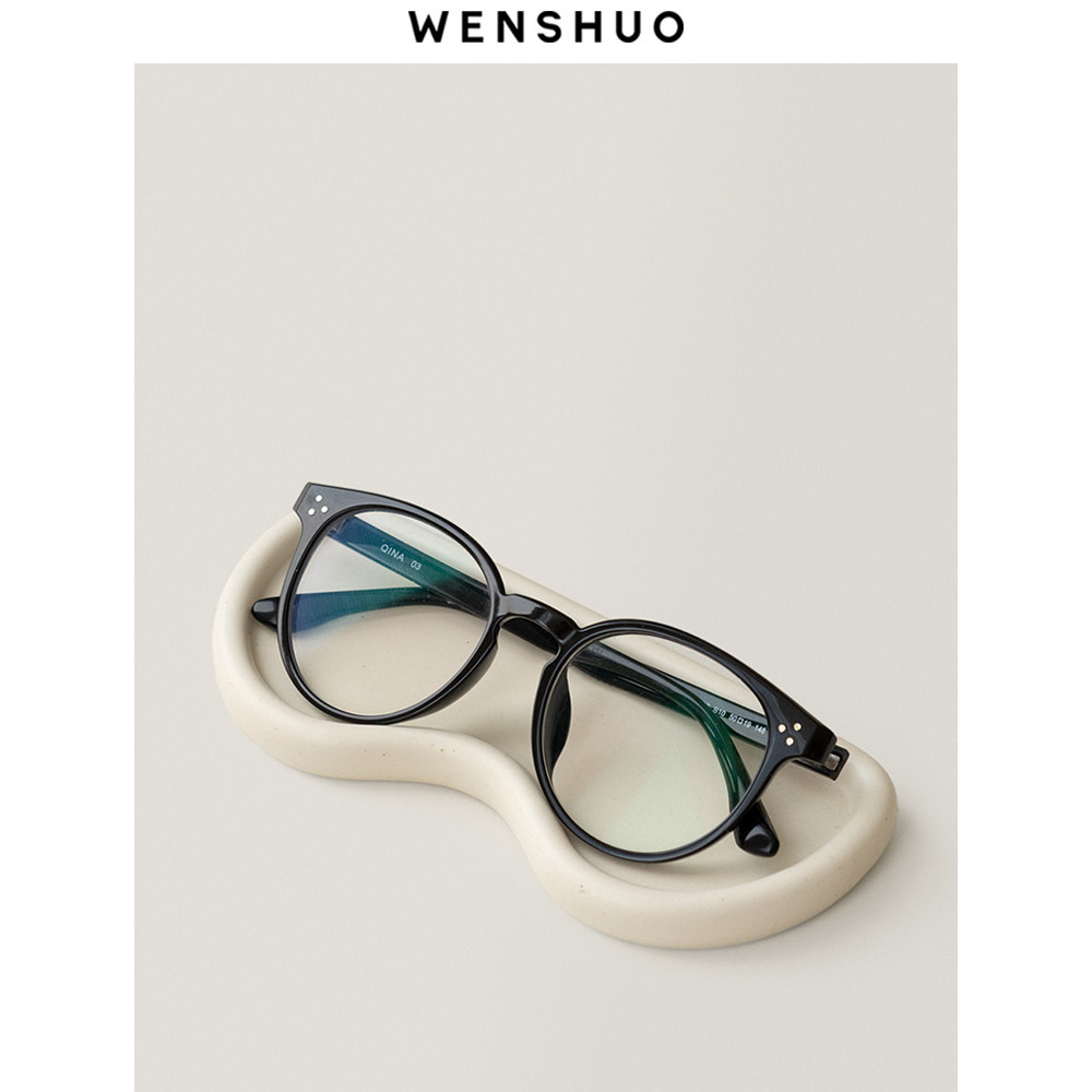 WENSHUO陶瓷眼镜托盘桌面收纳盘