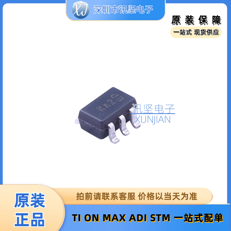 全新现货 BAS16TW-7-F 缓冲器/收发器 丝印 KA2 封装SOT-363-6