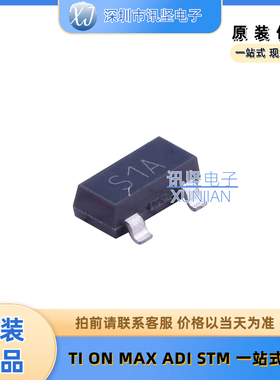 进口现货 ZTLV431AFTA 电压基准芯片 丝印S1A 封装SOT-23