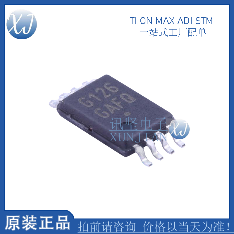 全新现货N01S818HAT22I静态随机存取存储器 贴片封装TSSOP-8