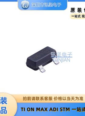 进口现货 DMN6140L-13 场效应管(MOSFET) 丝印N61 封装SOT-23