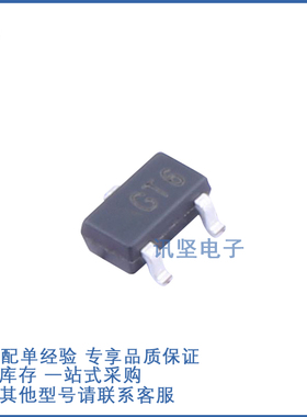 原装现货 AH49FNTR-G1 封装SC-59 霍尔传感器 （美台）