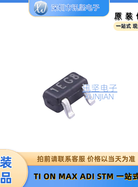 全新现货 BC847AT-7-F 三极管集成芯片 丝印1EG 封装TSOT-523-3