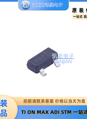 进口现货 AZ23C13-7-F  稳压二极管芯片 丝印KDI 封装SOT-23