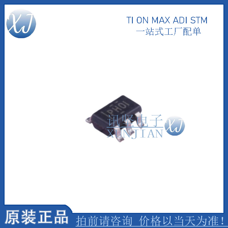 全新现货TPS61040DBVR电源芯片开关升压转换器封装SOT-23-5