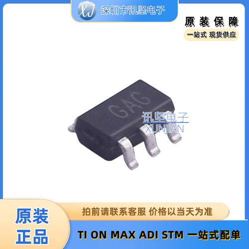 全新现货AP2204K-1.8TRG1  线性稳压器LED驱动 丝印GAG 封装SOT-8
