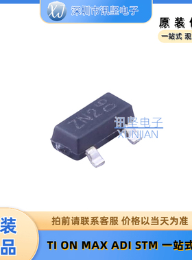 进口现货 DSS4240T-7 三极管(BJT) 丝印ZN2 封装SOT-23