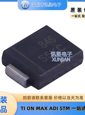 进口现货 S5KC-13-F 瞬态抑制二极管丝印 S5KC 封装SMC