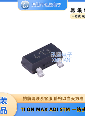 进口现货 FMMT413TD 稳压二极管  丝印413 封装SOT-23