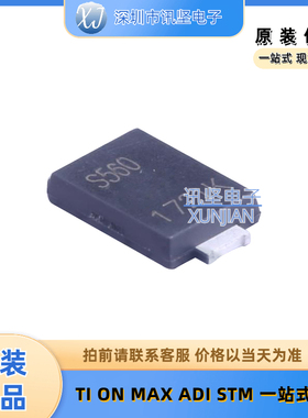 进口现货PDS560-13 肖特基二极管 封装Power-DI-5