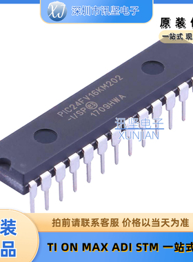 现货库存PIC24FV16KM202-I/SP程存储器单机片封装SPDIP-28