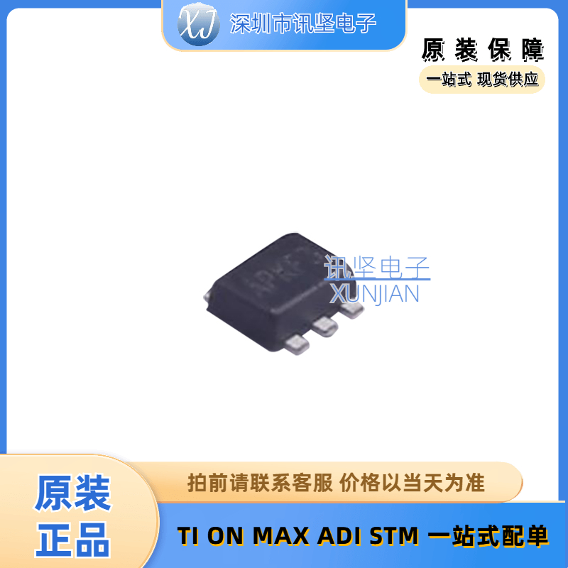 全新现货 MMDT3904VC-7 三极管集成芯片 丝印APK 封装SOT-563