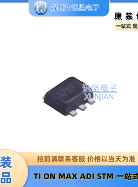 全新现货 MMDT3904VC-7 三极管集成芯片 丝印APK 封装SOT-563