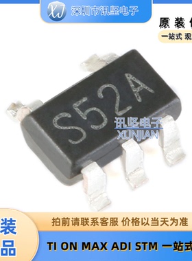 全新现货 LM2733XMF/NOPB DC-DC电源芯片 丝印S52A 封装SOT-23-5