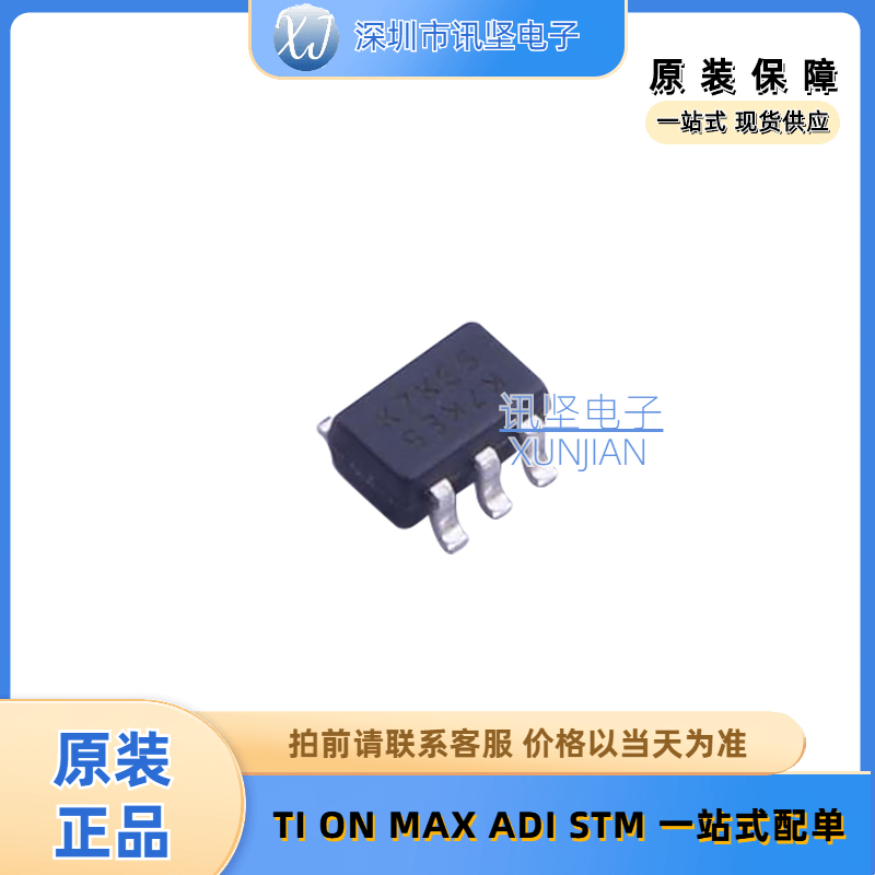 全新现货 DMN601DWK-7 肖特基二极管 丝印 K7K 封装SOT-363-6