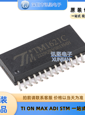 原装正品 TM1621C (TA1901-A)新版本  LED驱动控制IC SOP-28
