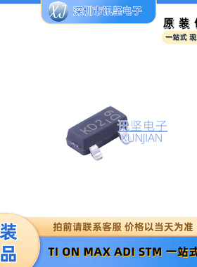 进口现货 AZ23C3V0-7-F 稳压二极管芯片 丝印KD2 封装SOT-23