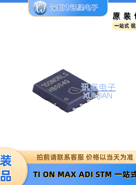 全新现货BSC100N06LS3G 字印100N06 10mΩ@10V,50A N沟道 DFN-8
