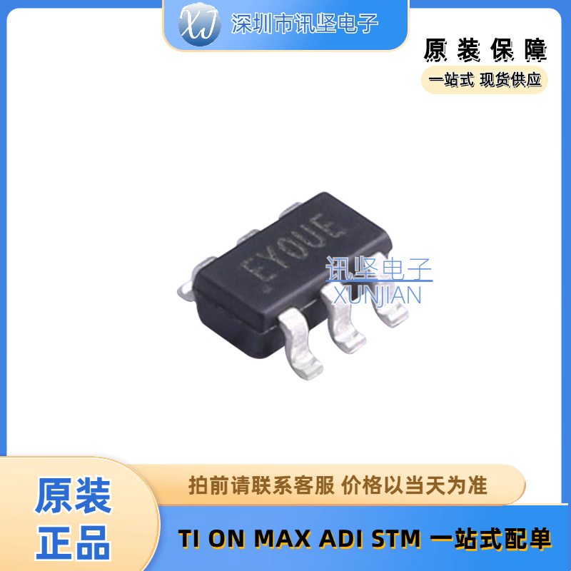 全新现货 AP1603WG-7 DC-DC稳压器电源驱动 丝印EY0 封装SOT-26-6