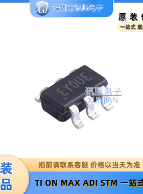 全新现货 AP1603WG-7 DC-DC稳压器电源驱动 丝印EY0 封装SOT-26-6