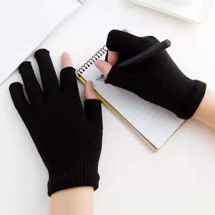 露二指手套男女秋冬季学生写字保暖半指手套