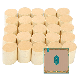 艾刮刮艾满罐艾柱艾条纯艾绒艾灸柱艾灸盒随身灸家用陈年