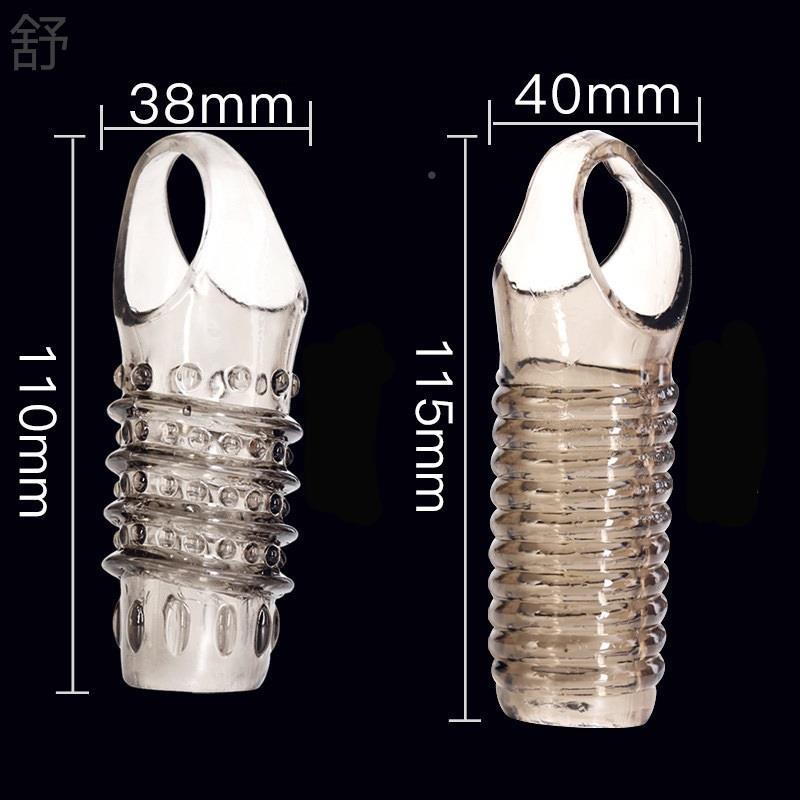 私密午夜玩具套水晶琅琊套男用带刺锁脉套午夜玩具型用具水晶荫茎