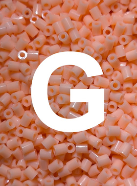 拼豆2.6mmG色系21色棕色补充包融合豆290色1000粒袋装mard同款