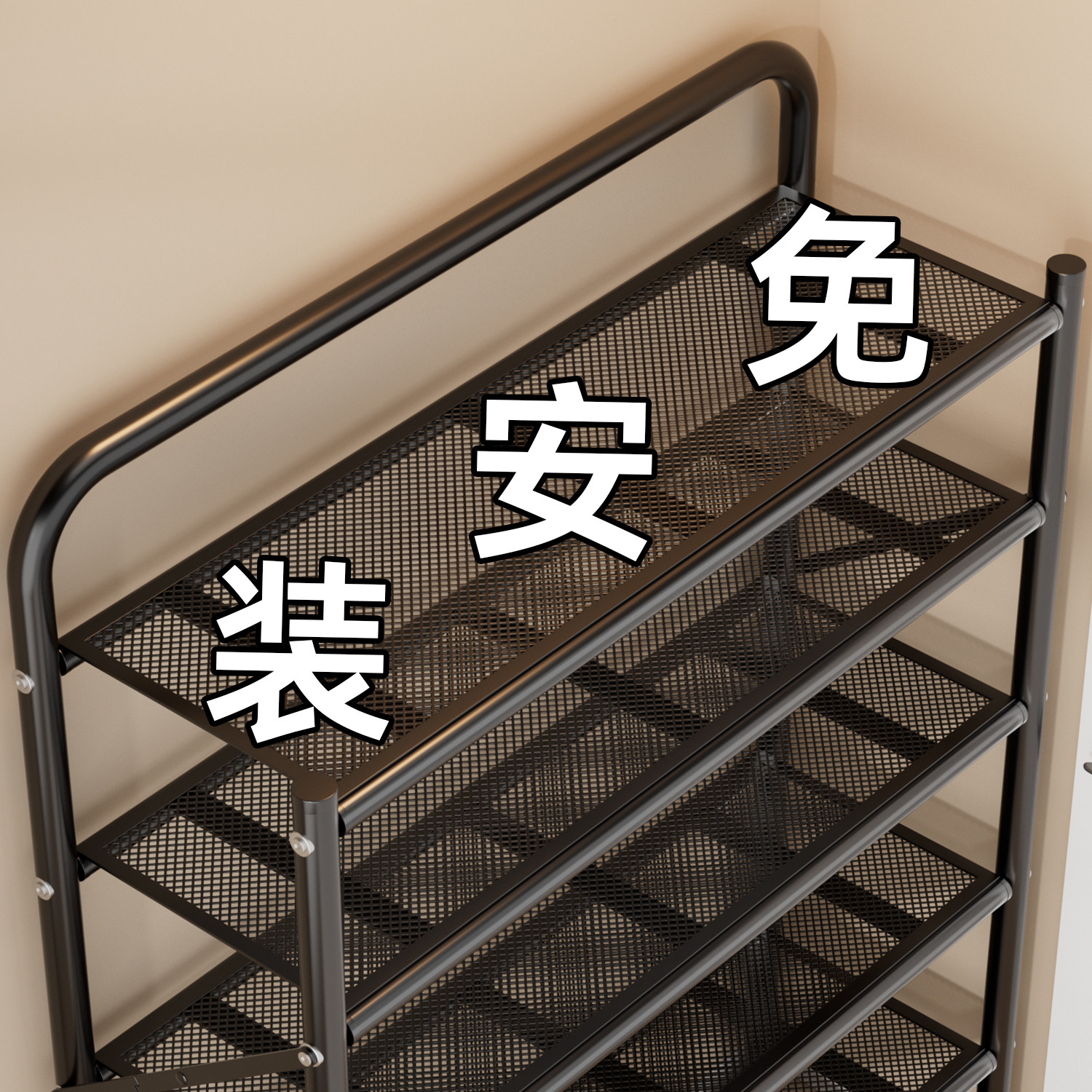 加厚多层鞋架家用玄关简易可折叠免安装鞋柜出租房鞋架子收纳神器