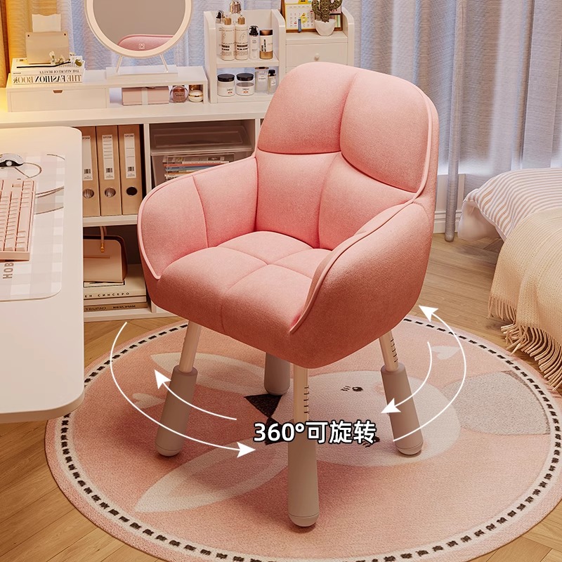 乔缇娜电脑椅家用靠背椅子