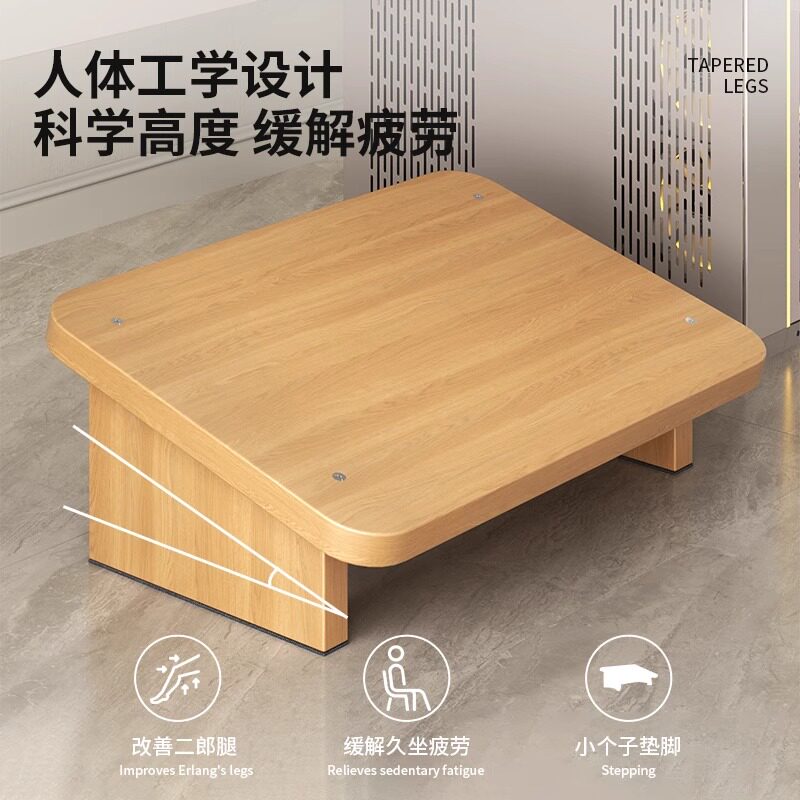 办公室工位脚踏神器桌下脚踏板儿童搁脚放腿踩脚凳搭腿马桶垫脚凳