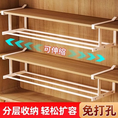 可伸缩铁艺鞋架家用鞋柜分层隔板鞋托挂篮置物整理鞋子托架省空间