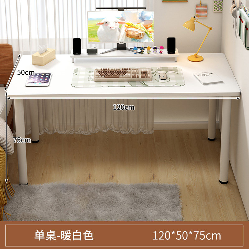电脑桌小型家用女生卧室L型书桌化妆学习桌子工作台转角办公桌子