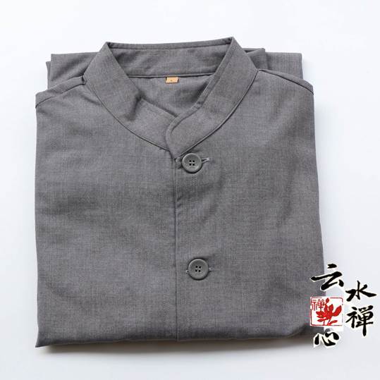 相牌居士服女春秋冬厚款海清盘扣立领长袖棉布佛系打坐禅修服套装