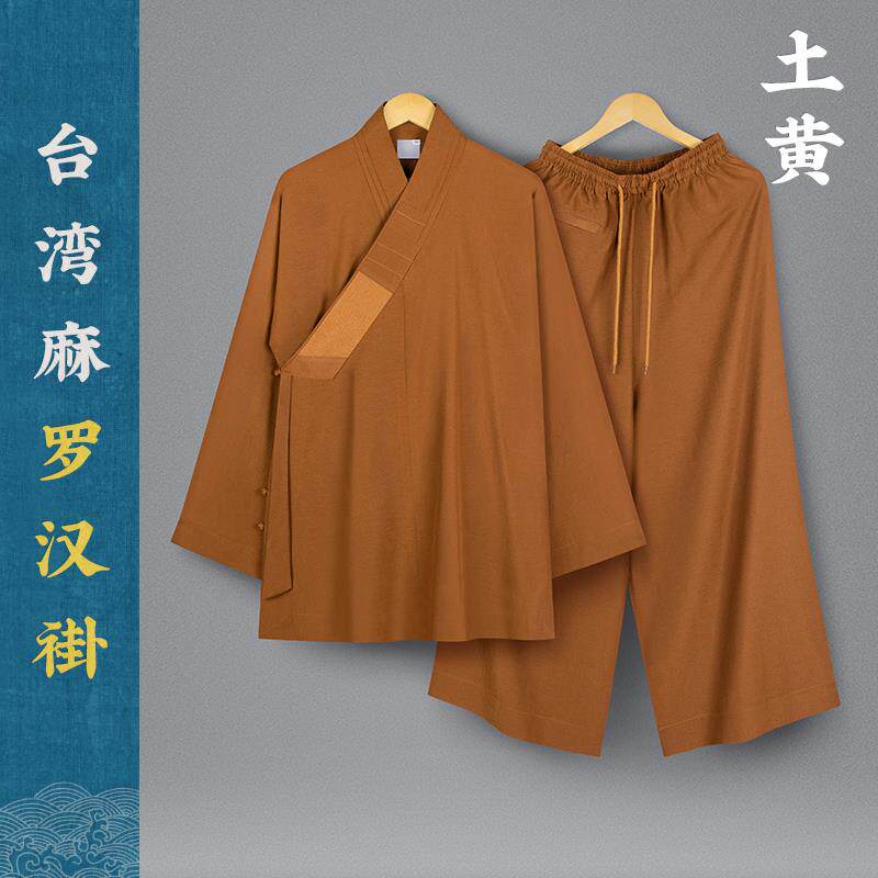 优选春季僧服春夏罗汉褂台湾麻短褂套装僧人罗汉衫比丘尼出家人和