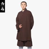 秋季 优选尚远僧装 僧衣四季 长衫 棉麻僧服长褂短褂罗汉褂套装 僧装