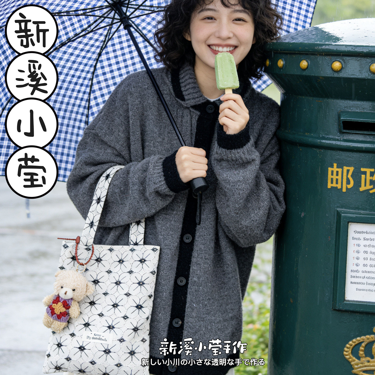 森系手作法式花朵印花刺绣拎包遛弯包女通勤百搭棉麻日系复古布包