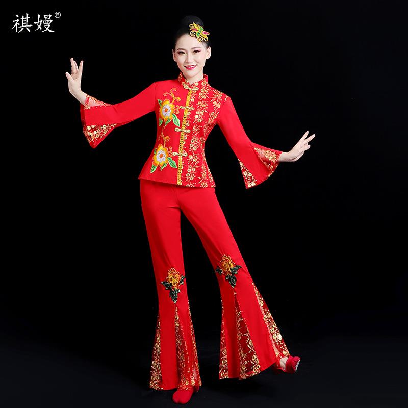 新款秧歌服女套装2024新款跳舞衣服广场舞中老年腰鼓服装扇子舞演