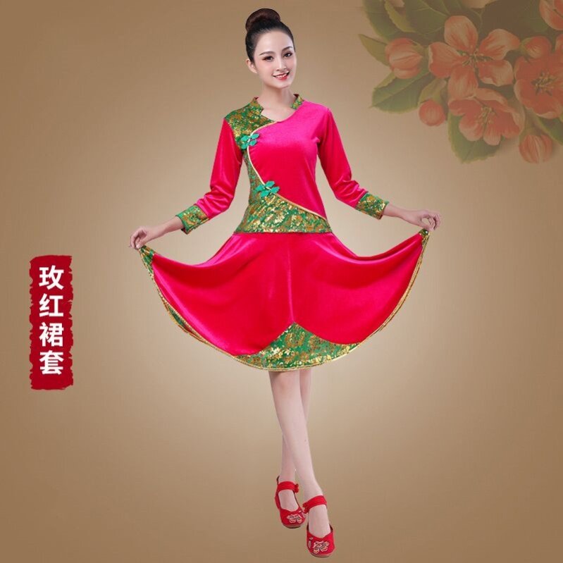 特价秧歌舞蹈服金丝绒秋冬季2022新款套装广场舞服装中老年跳舞裙