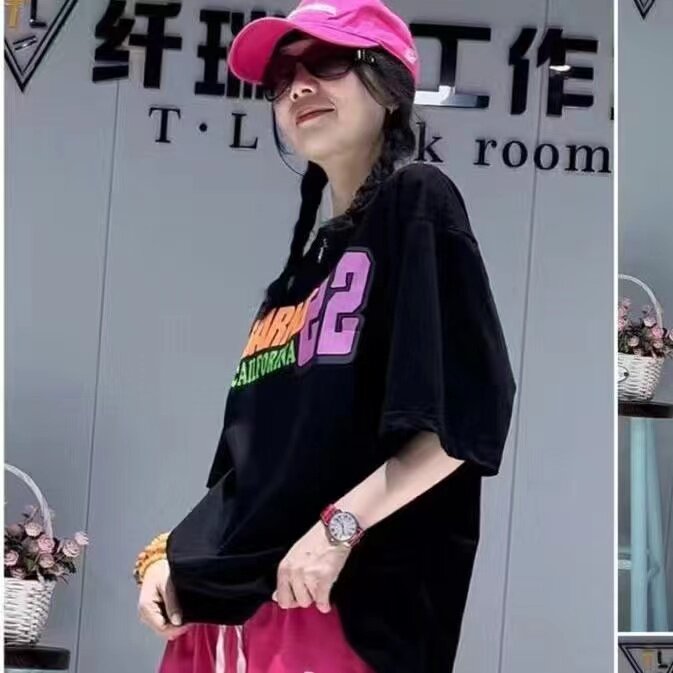 网红同款曳步舞步子舞夏季短袖工装裤休闲运动套装嘻哈男女同款潮
