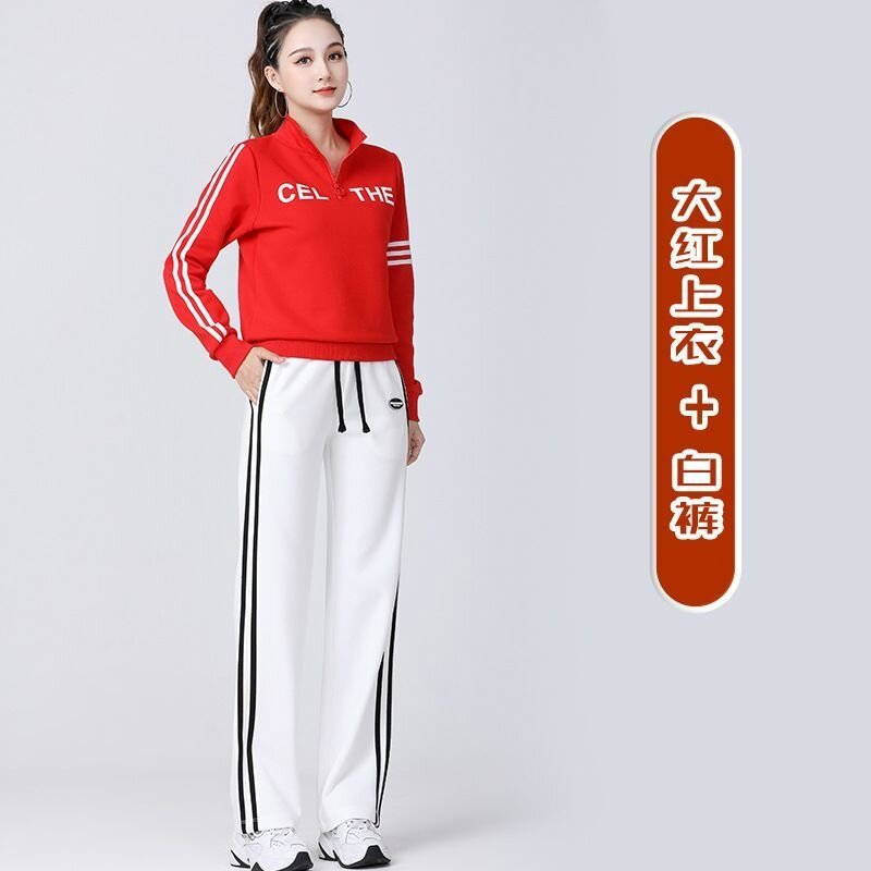特价广场舞套装舞蹈服装秋冬新款跳舞双杠运动休闲套装女团队健身